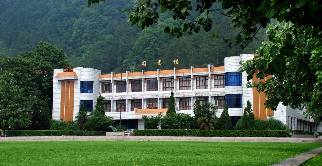  p>黔南民族师范学院(qiannan normal university for nationalities)