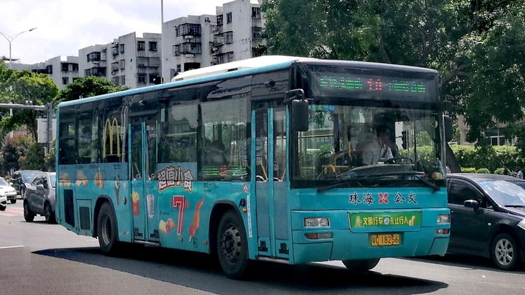 珠海公交