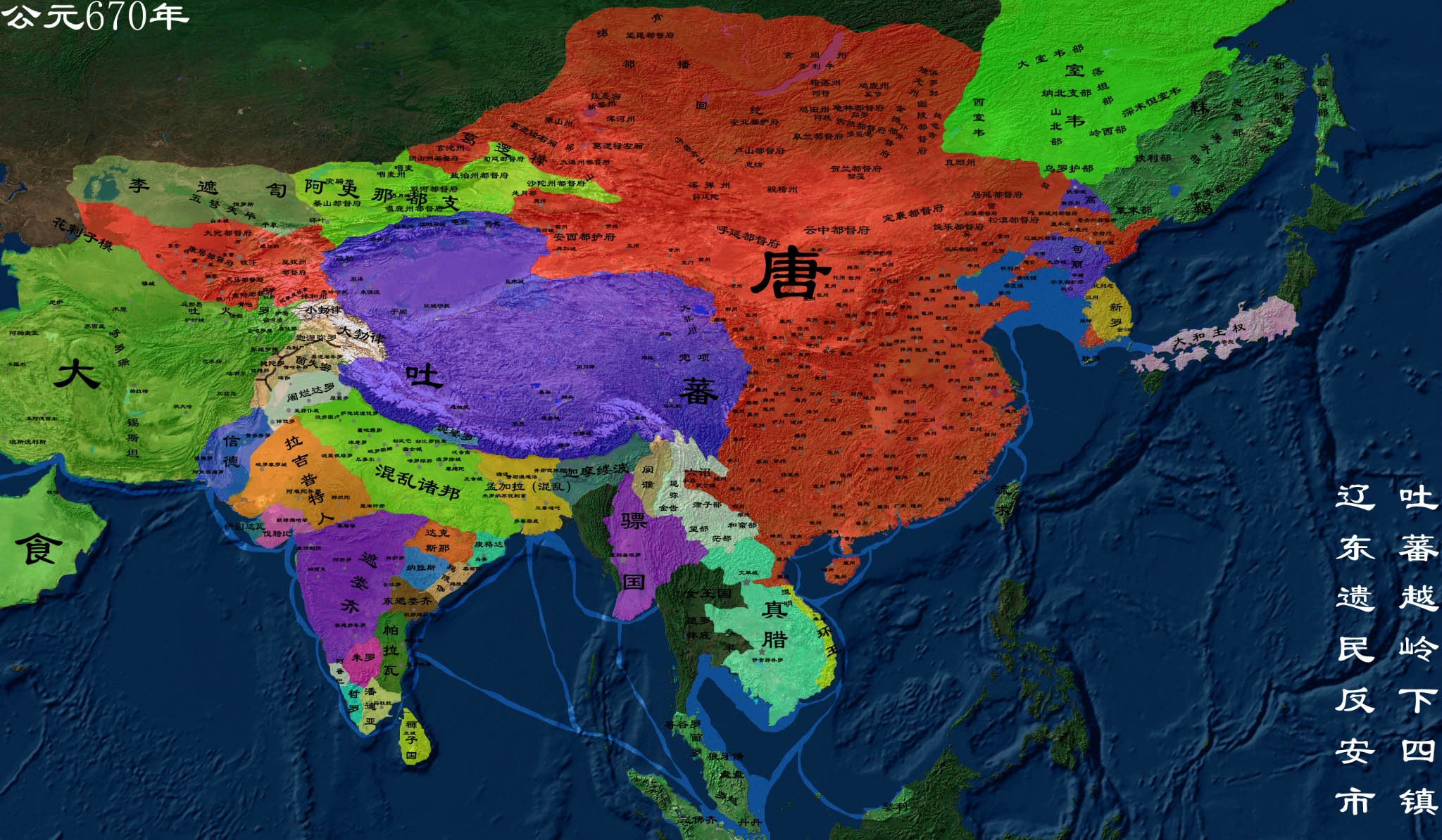  p></p></a> b>唐朝 /b>(618年—907年),是继 a target=