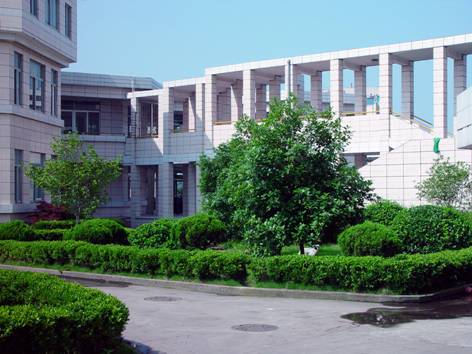 温岭市第三中学