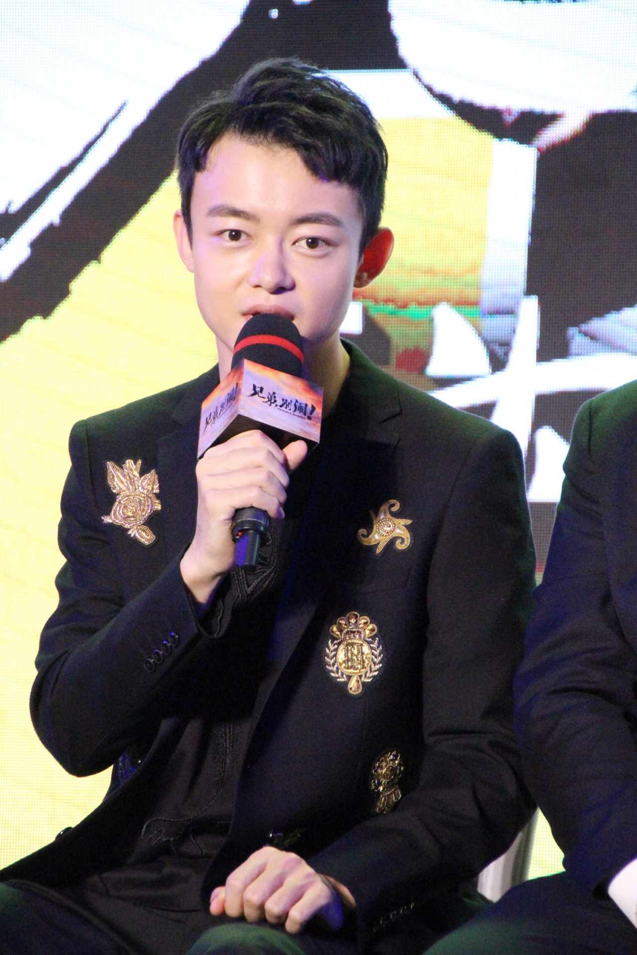 万国鹏 全网资源