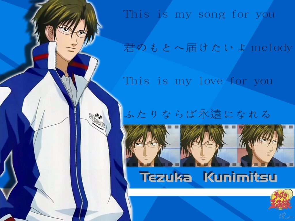  p></p></a>手冢国光,日本漫画家许斐刚创作的漫画《 a href=