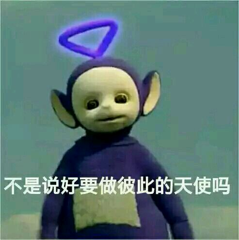 形成的一种流行文化,表情包流行于互联网上面,基本人人都会发表情包
