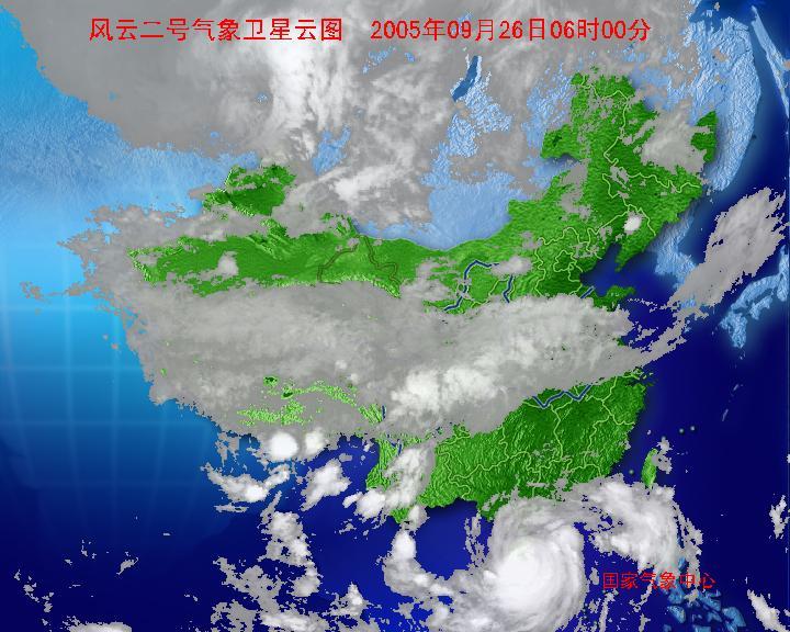 辽宁天气预报卫星云图_(辽宁省天气卫星云图实时预报)