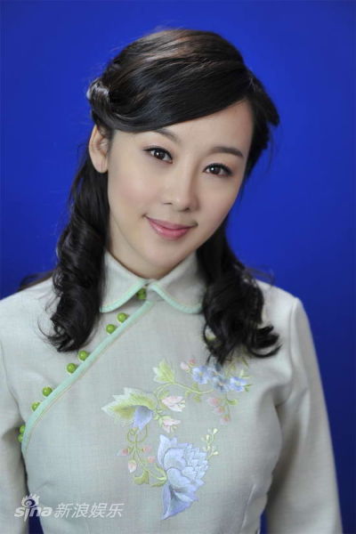 魏辰妃