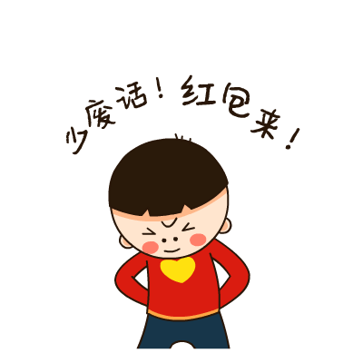  p></p></a>爱心哥,是由 a href=