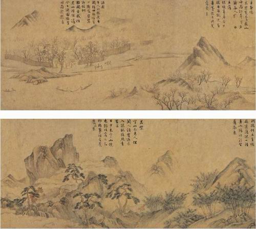  p>辋川别业是唐代诗人兼画家 a target="_blank" href="/item/王维