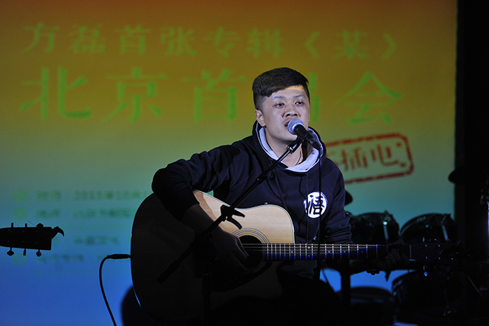 再见某人