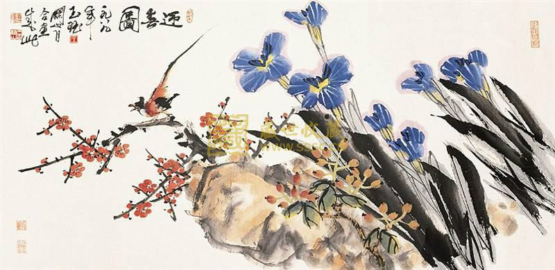 关山月迎春图