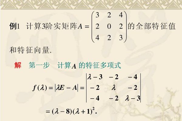 r語言怎么查看其自帶的數(shù)據(jù)_如何查看r語言包中源代碼_r語言查看源代碼