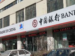 万水澜庭