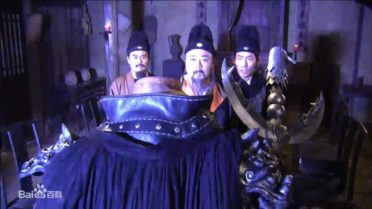 神探狄仁杰