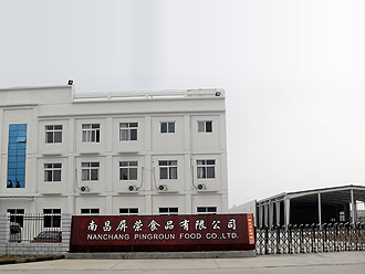 佛山市顺德区屏荣食品发展有限公司/a,诞生于1994年,属台商独资企业