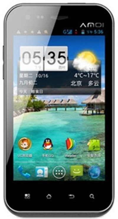  p>夏新n816是主屏尺寸4.3英寸的手机. /p>