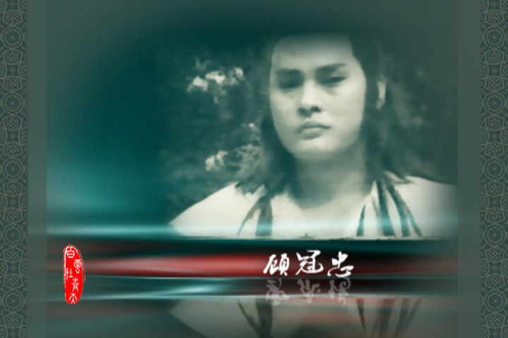 天蚕再变 全网资源