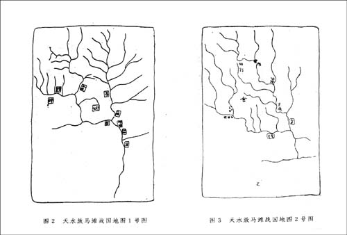 中国古代的地图测绘