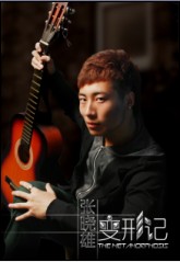 张晓雄