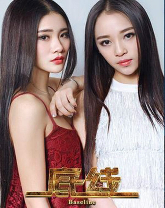 让她陷入困境,因人生迷茫和生活所迫,她报名参加了一个歌唱选秀栏目