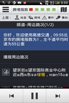 ˺ڳɳ˿˾_ߵ·˿˵_³ڳ˿,Ƿ