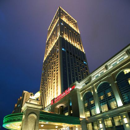 南通金石大酒店