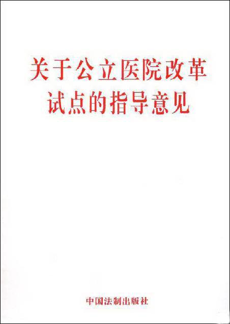 ս2016 570ļ_ս2014 102_֪ͨ