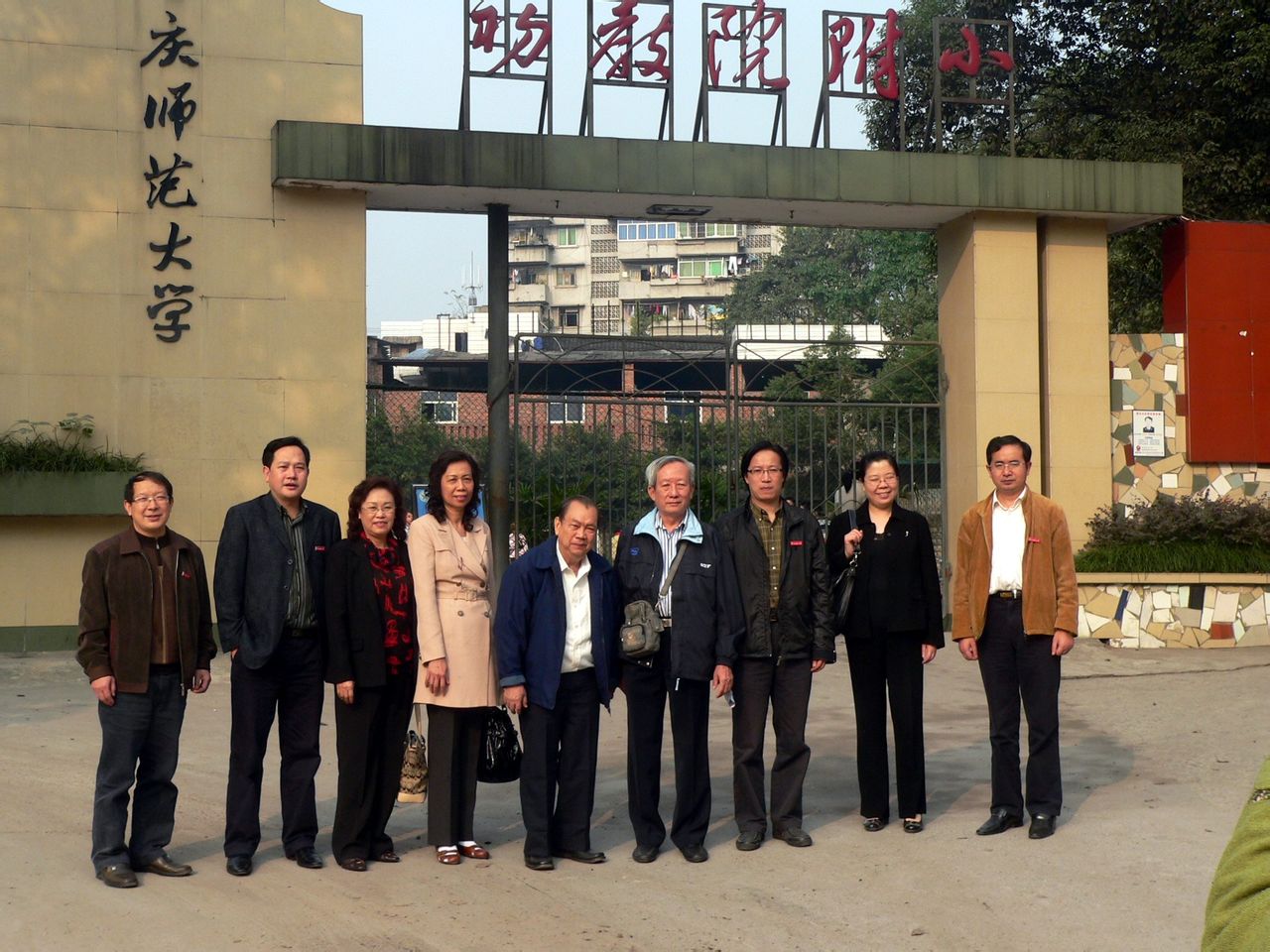 촫ýѧ_ͭýѧ_칤̴ѧýԺ