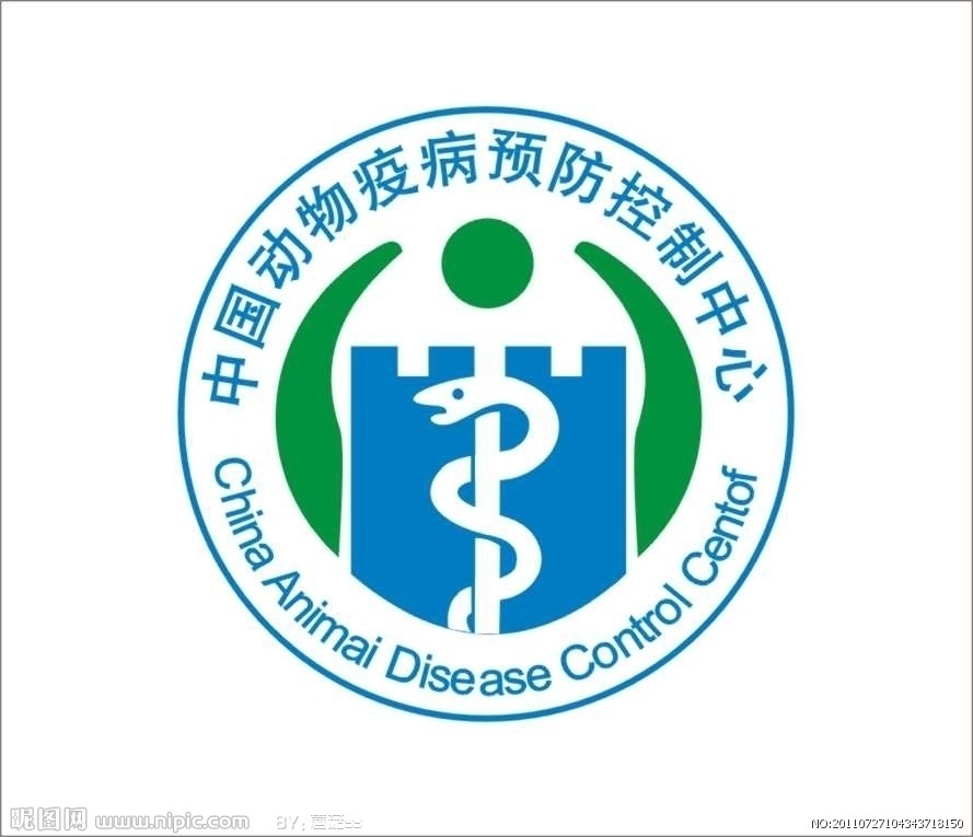  p>按照《国务院关于推进兽医管理体制改革的若干意见》精神,将内蒙古