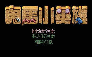 320_200 