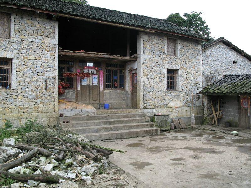 王家梁子自然村