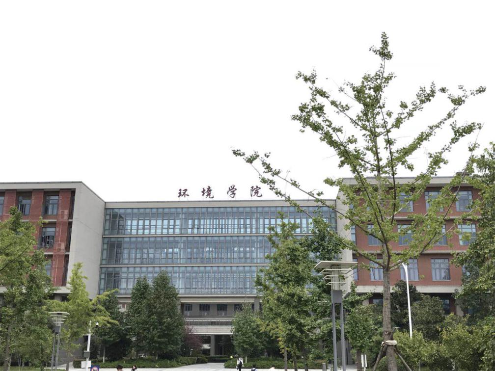 南京大学环境学院
