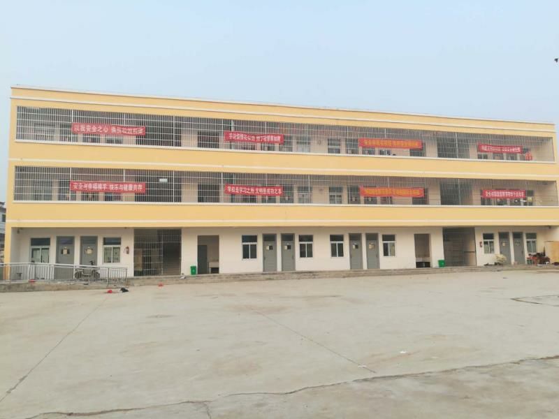  p>北城街道,隶属于河南省周口市沈丘县,地处 a target="_blank" href