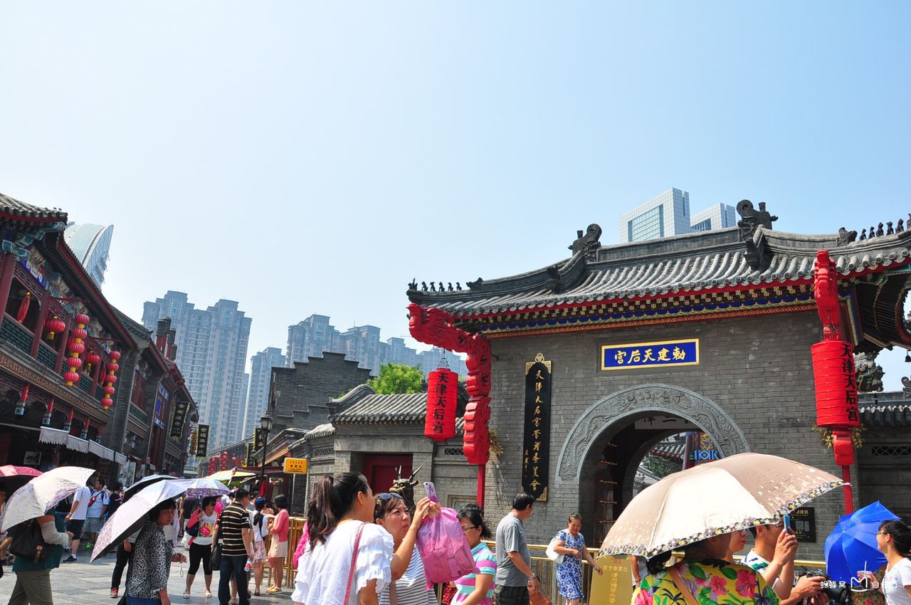 天津古文化街