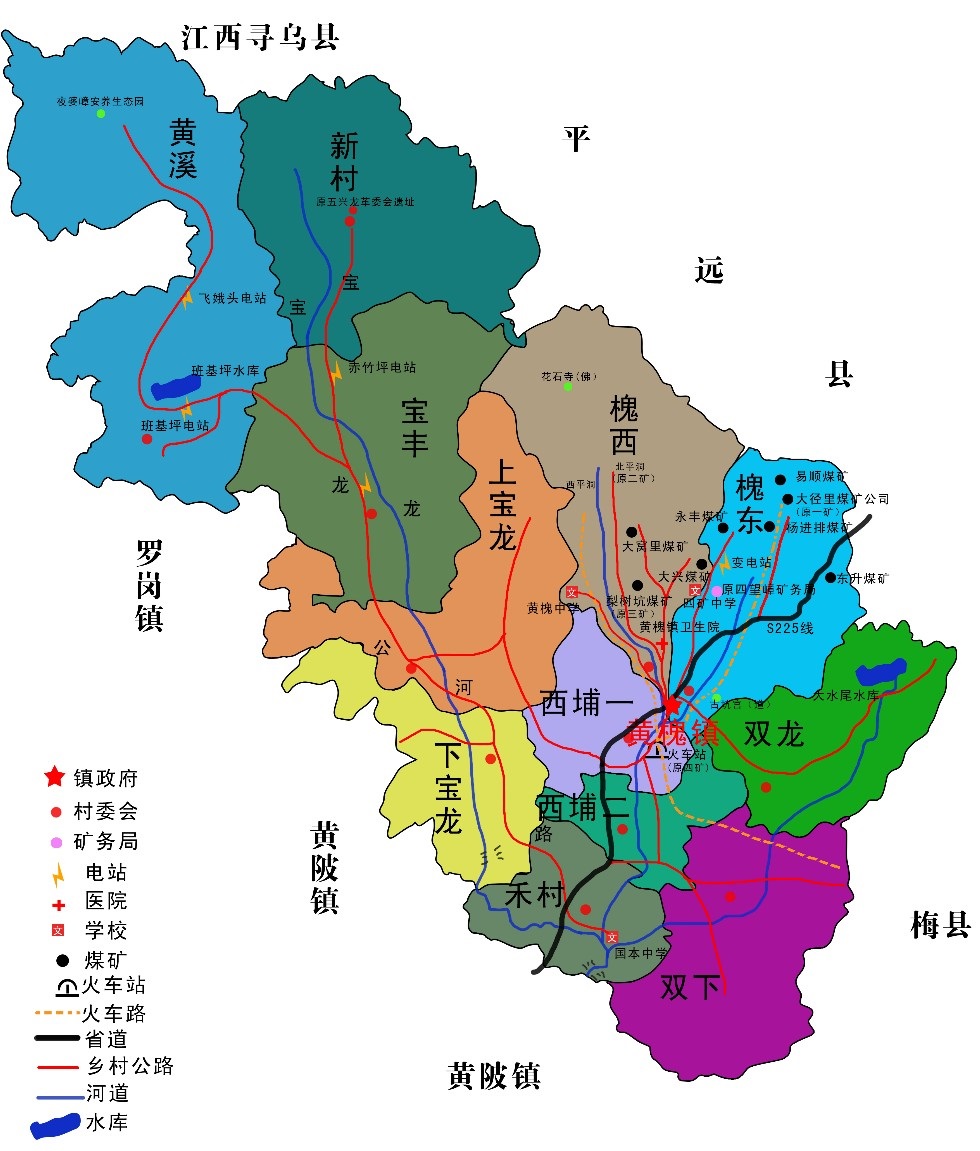 隶属于广东省梅州市 a target"_blank href/item/兴宁市/6853347"