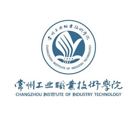 常州工业职业技术学院