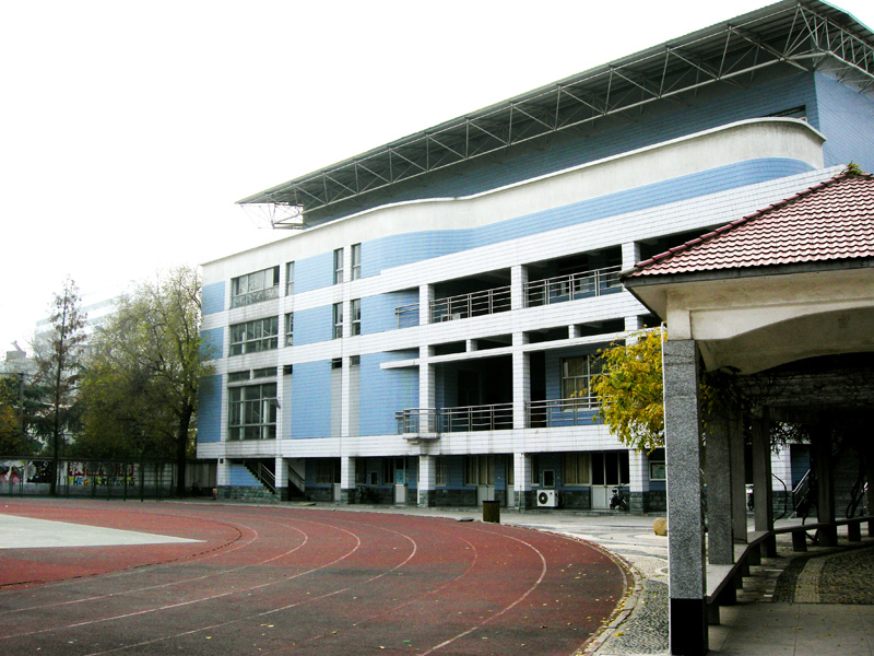 宁海中学
