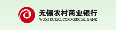 江苏锡州农村商业银行