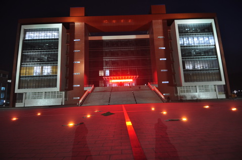 p></p></a>河北民族师范学院( i>hebei normal university for nationalities