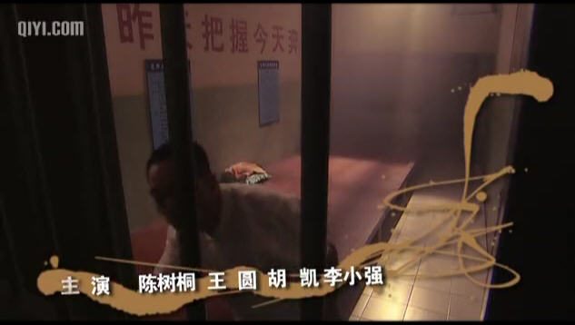 p《杨光的新生活》是一部由杨议影视文化传播有限公司出品的都市 a