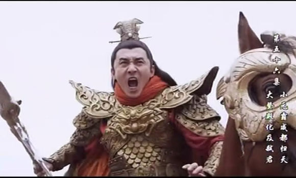 宇文成都