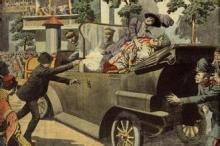 【黑塞哥维那】