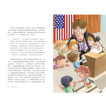 时评：重温马克·吐温《竞选州长》，历史惊人相似