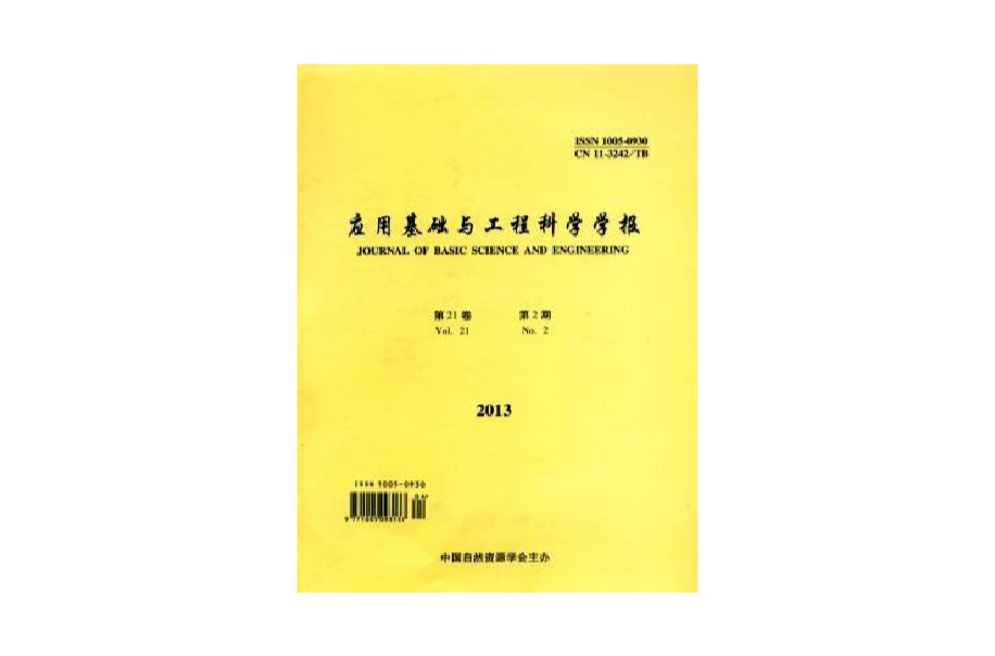 Щרҵǹ_ʲô_ʹǹƻ