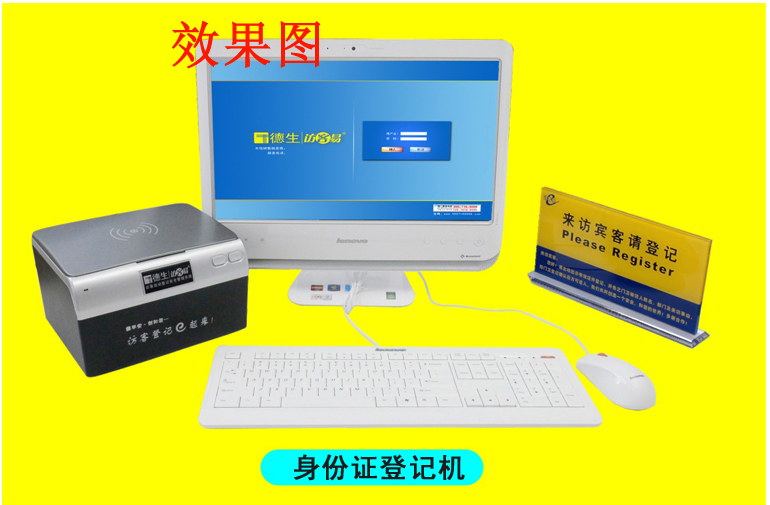 yy申請短位id身份證照片_谷歌安裝器安裝不了_id100身份證閱讀器安裝