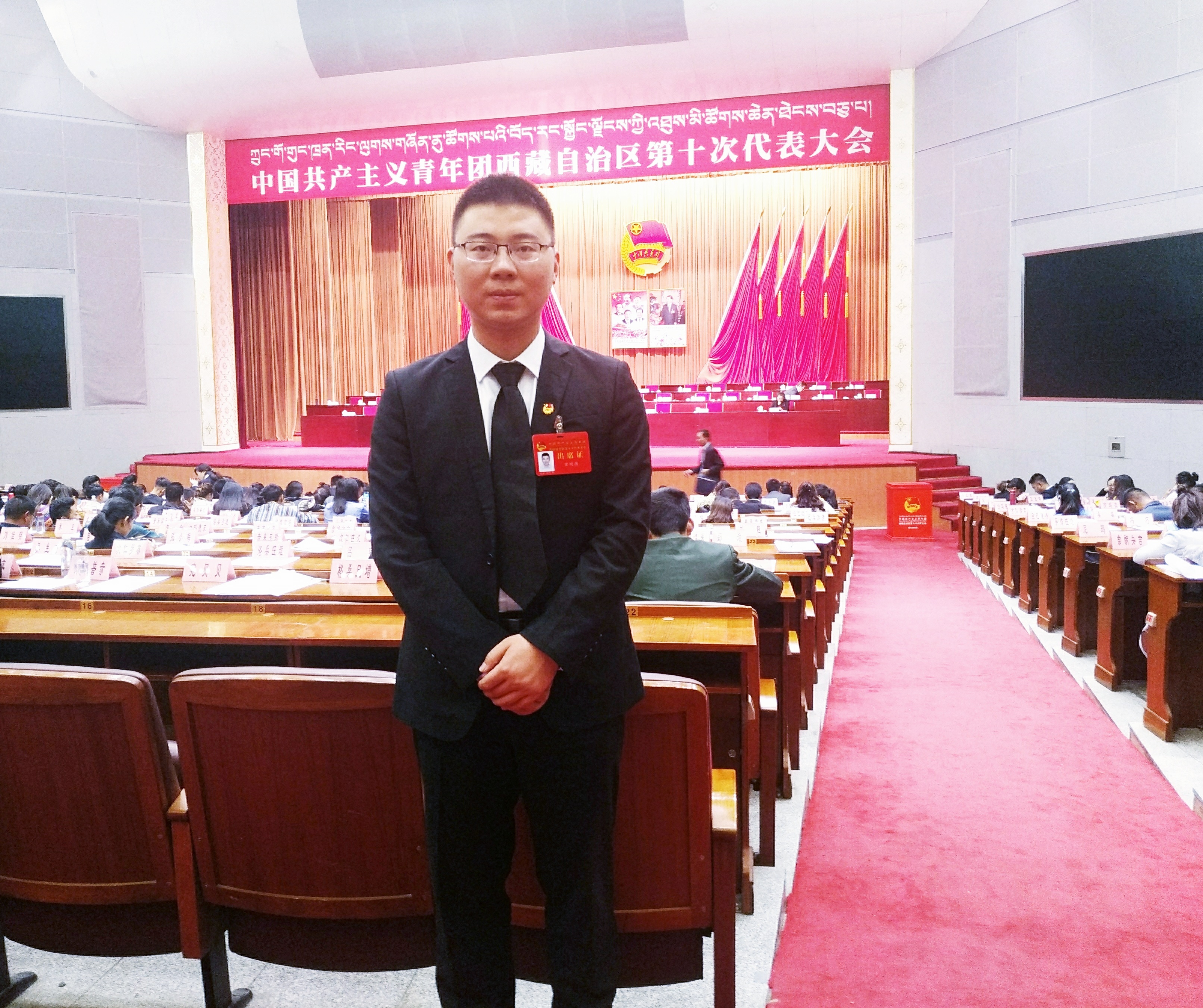  p>曾明强,现任西藏自治区山南市扎囊县桑耶镇团委书记. /p>