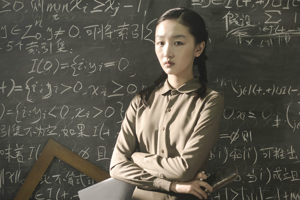 少年班演员表 全网资源