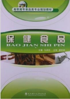 ļʳƼҳȫͼ_Сʳ_ʳ