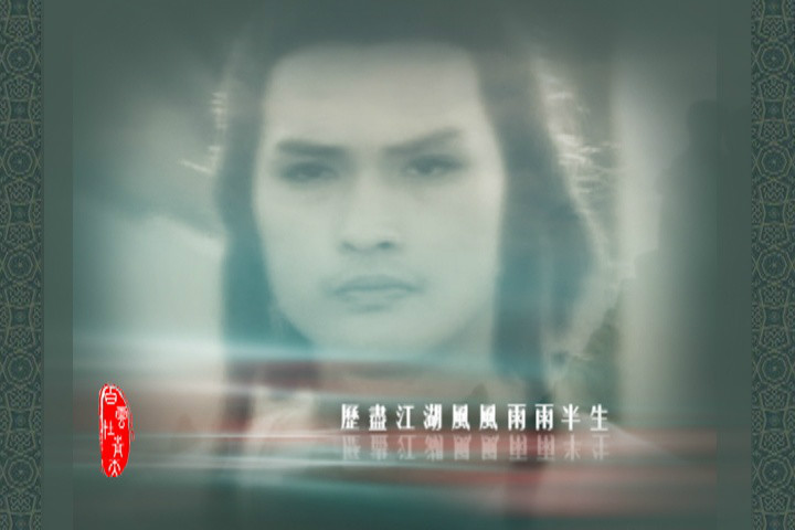 天蚕再变 全网资源