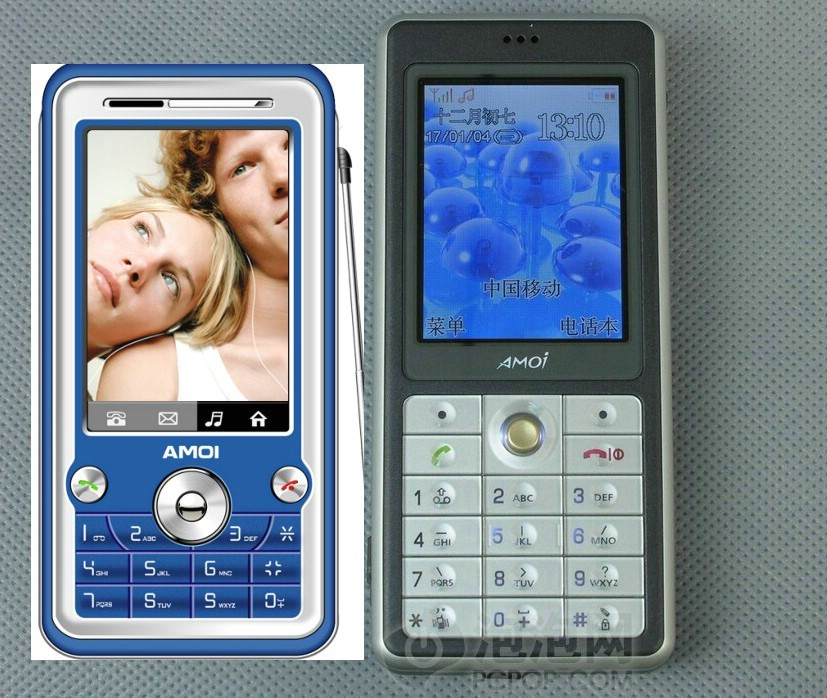 p>夏新m515是2007年9月推出的功能手机,采用2.