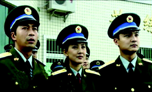 是中国人民解放军空军与中央电视台等联合摄制的军旅题材电视剧,根据 