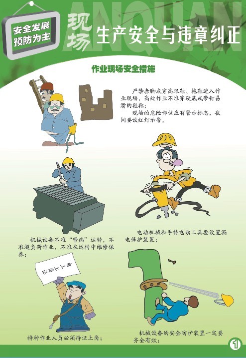 破碎机厂商代理_鹅卵石破碎制沙机_分级破碎机